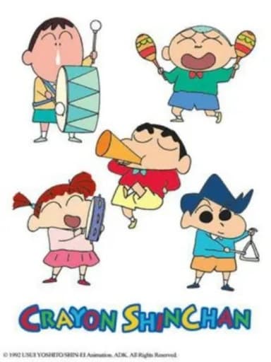 Staffel 5