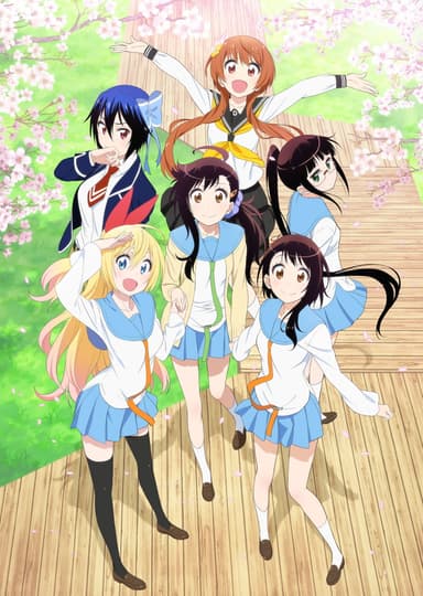 Staffel 2
