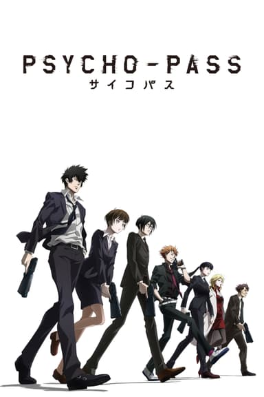Staffel 1