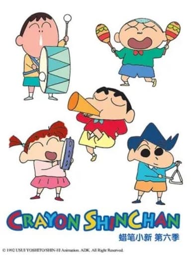 Staffel 6