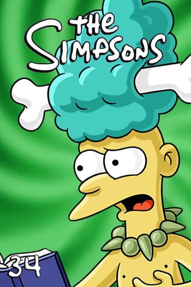 Staffel 34