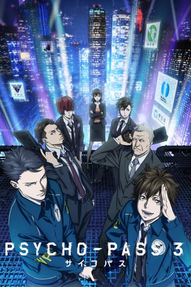 Staffel 3