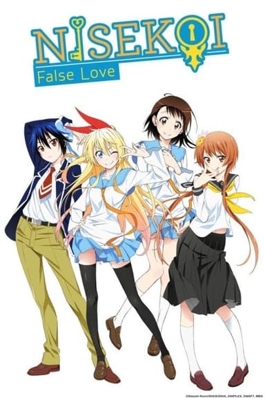 Staffel 1