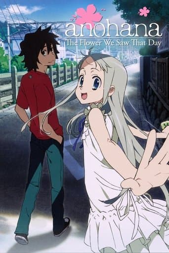 AnoHana - Die Blume, die wir an jenem Tag sahen