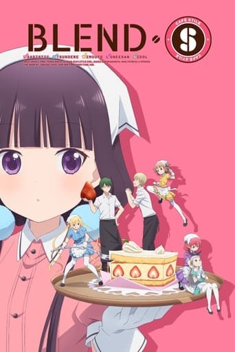 Blend-S