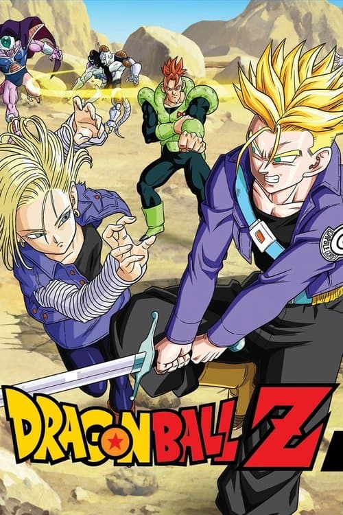 Dragonball Z